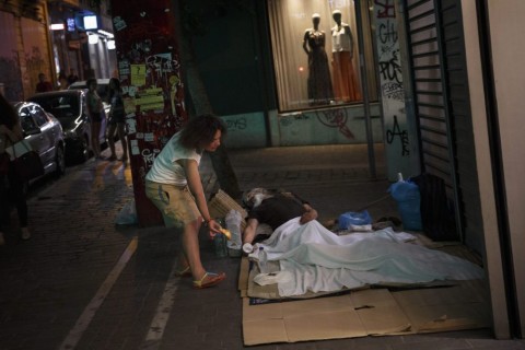 Görög hajléktalan (Array)