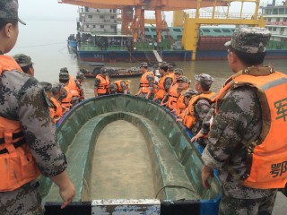 Kínai hajó mentése (Array)