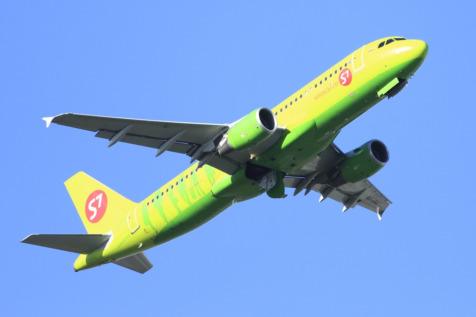 Siberia Airlines (Array)