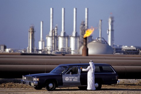 Szaúdi királyság (Array)