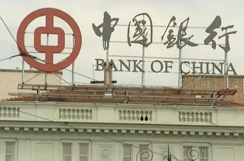 bank-of-china-oktogon(210x140).jpg (Array)