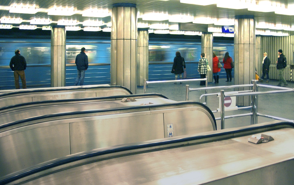 metro(960x640).jpg (Array)