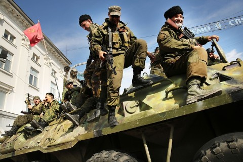 szakadarok(210x140).jpg (Array)