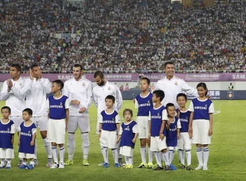 Cristiano Ronaldo (Array)