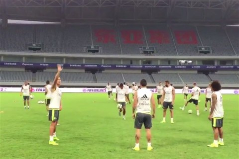 Cristiano-Ronaldo(960x640).jpg (Array)