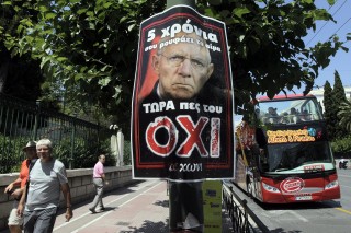 Görög plakát (Array)
