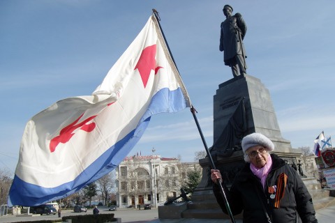 Krím zászló Ororszország (Array)