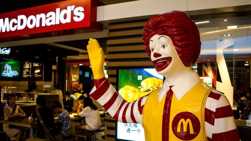 McDonald-s(210x140).jpg (Array)
