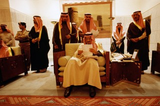 Salman bin Abdulaziz (Array)