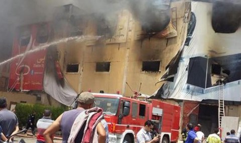 Tűz Kairóban (Array)