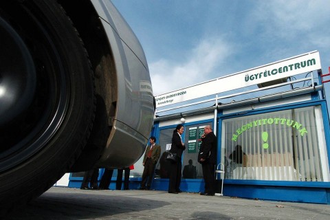 autopiac(210x140).jpg (Array)