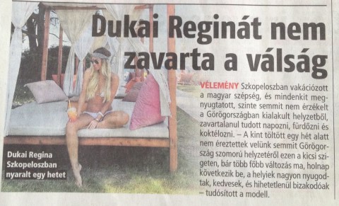 dukai regina (Array)