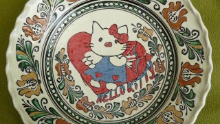 hello kitty tányér (Array)