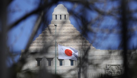 japan(210x140).jpg (Array)