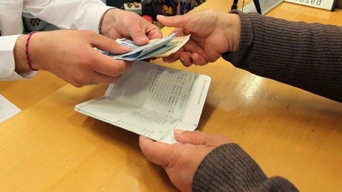 keszpenz(210x140).jpg (Array)