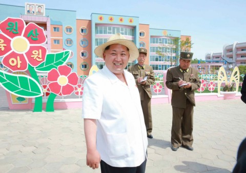 kim dzsong un érzi a nyarat (Array)