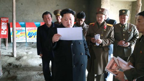 kim-dzsongun(210x140).jpg (Array)