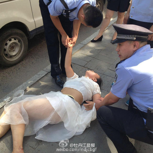 kínai rendőrök (Array)
