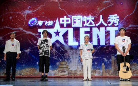 kínai tévéműsor (Array)