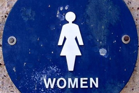 noi-wc(960x640).jpg (Array)