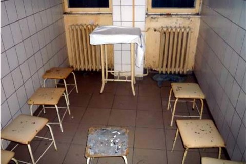 pszichiátria (Array)