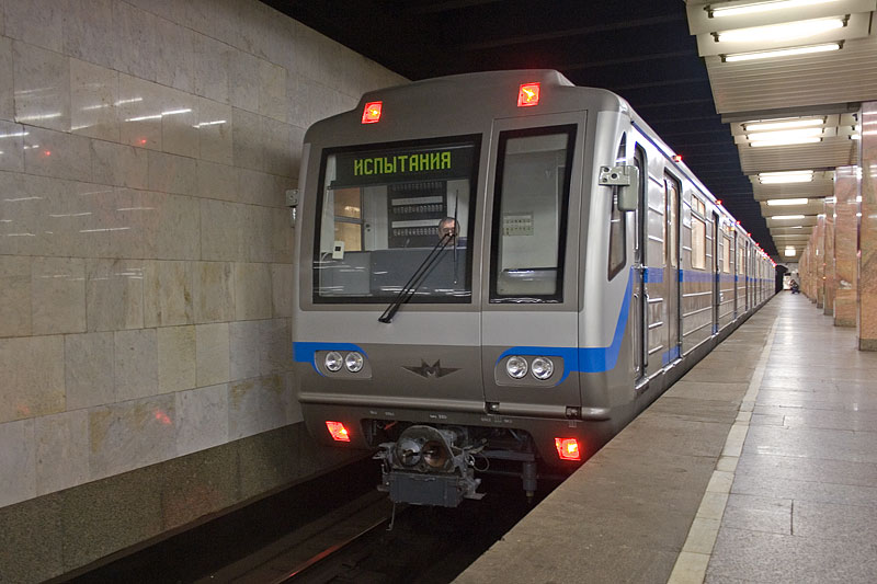 új 3-as metró (Array)