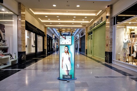 zárva tartás (Array)