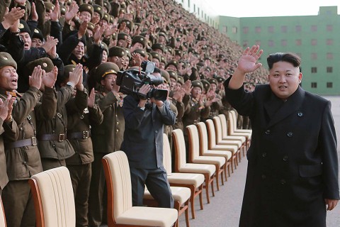 Kim Dzsongun (Array)