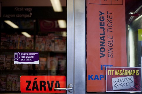 Zarva(210x140).jpg (Array)