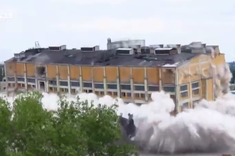 csepeli papírgyár felrobbantása (Array)