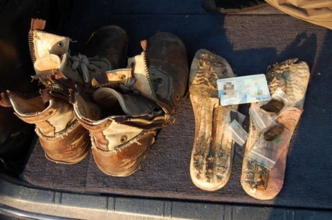 drog a cipőben (Array)