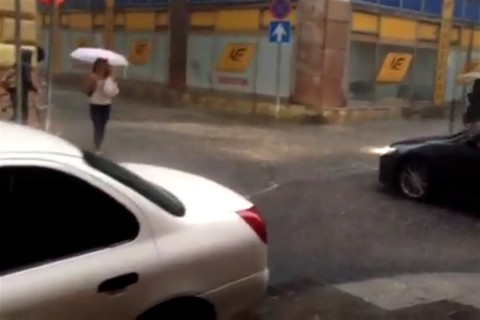 eso(960x640).jpg (Array)