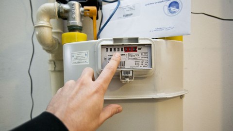 gazora(210x140).jpg (Array)