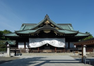 jaszukuni szentély yasukuni (Array)