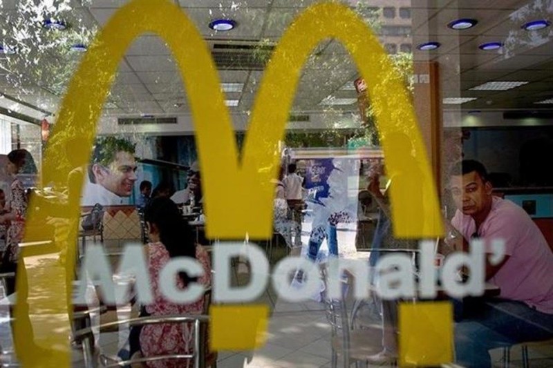 mcdonalds(2)(960x640).jpg (Array)