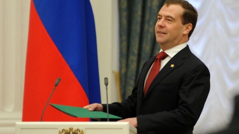 medvegyev(960x640).jpg (Array)