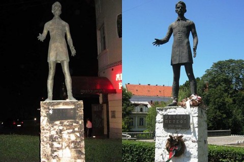 petofi-szobor(210x140).jpg (Array)