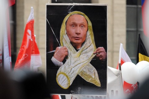 putyin óvszer (Array)