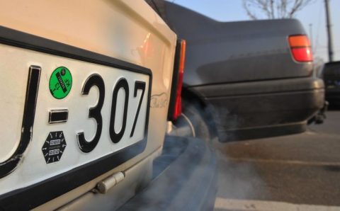 rendszam(210x140).jpg (Array)