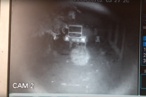 székkutasi ufóészlelés (Array)