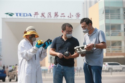 tiencsini robbanás (Array)