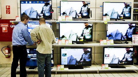 vasarlas(210x140).jpg (Array)