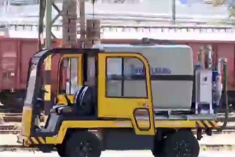 vasúti permetező (Array)