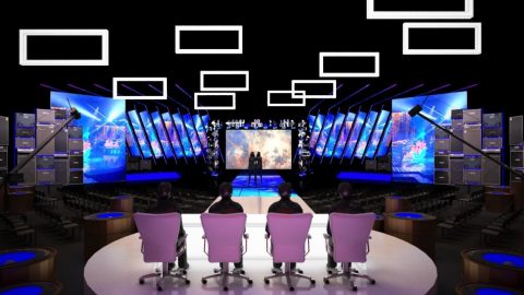 A Star Acedemy stúdiókomplexumának egy részlete