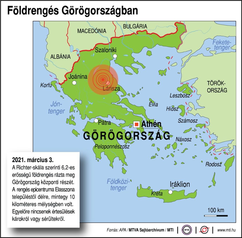 Ισχυρός σεισμός ταρακούνησε την Ελλάδα