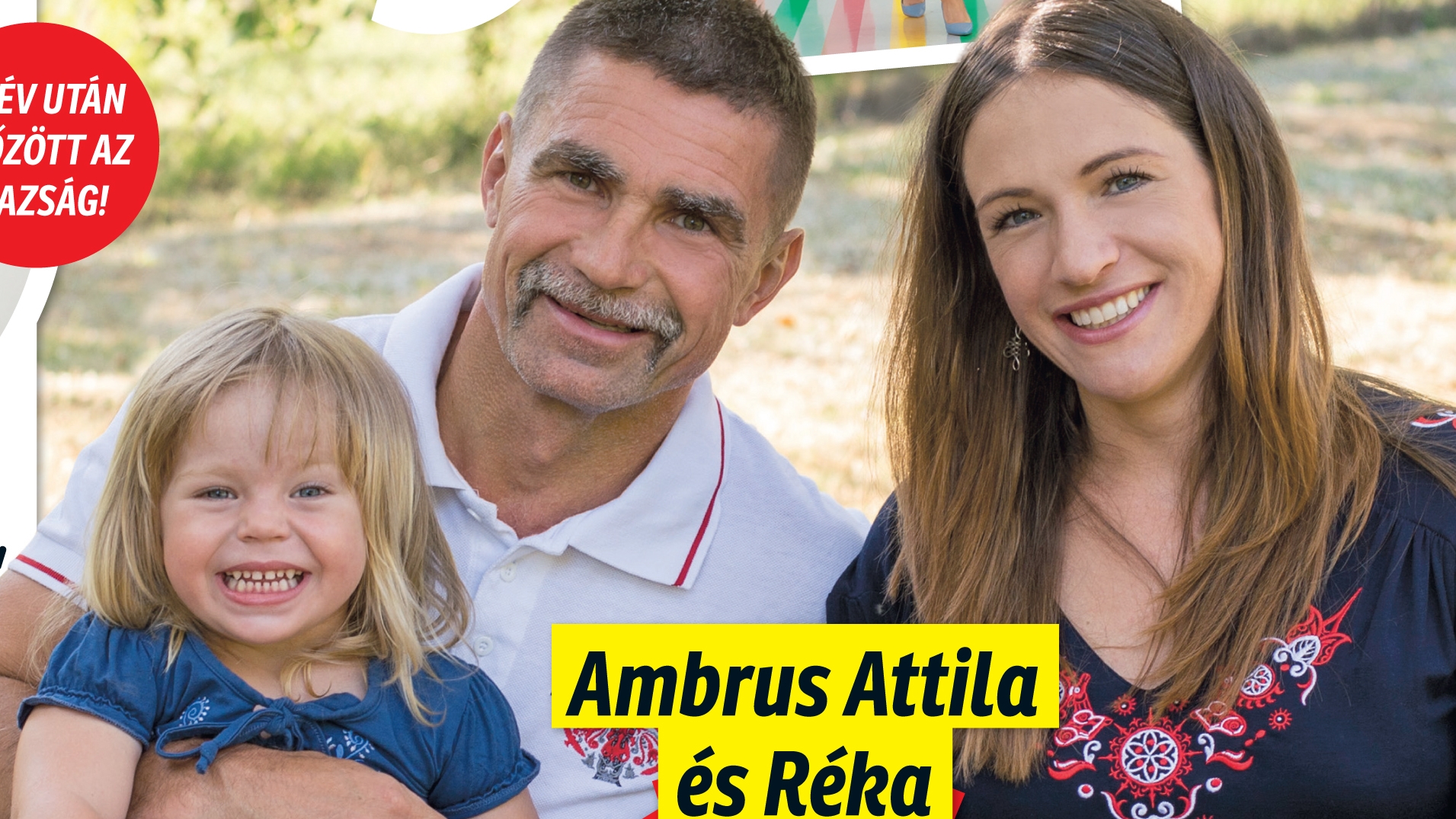 Ambrus presley husband