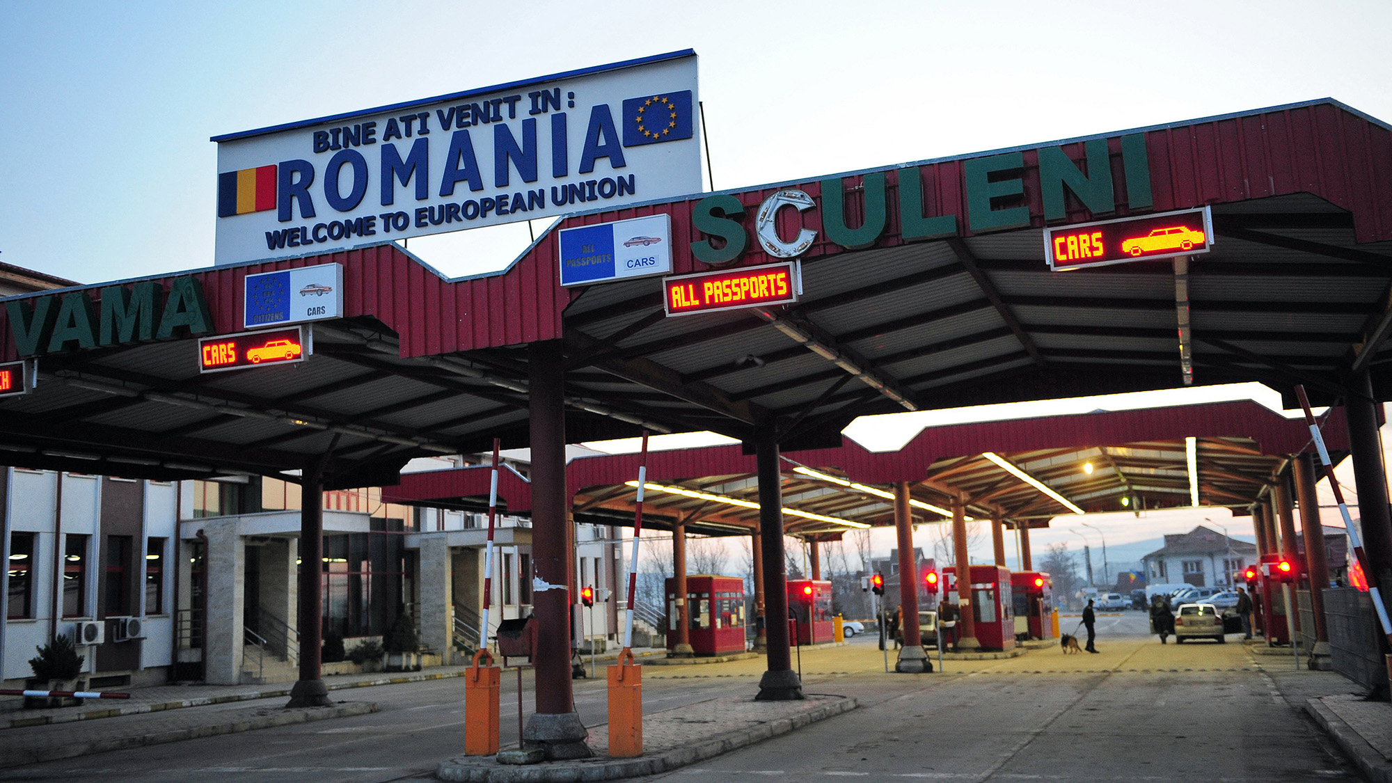 Таможня молдова румыния. Граница молдовы въезд. Таможня молдова румыния. Граница молдавии и румынии. Граница украины и румынии на карте.