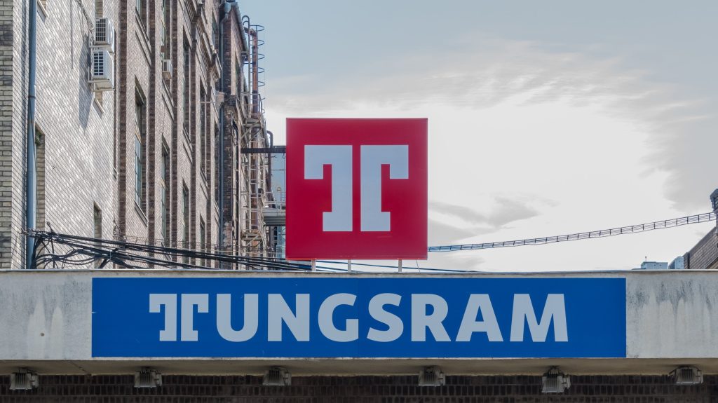 Fémalkatrészgyártó veszi át a Tungsram zalaegerszegi üzemét