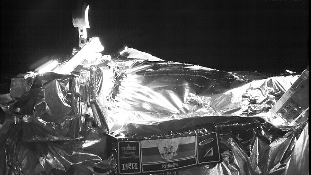 Képeket küldött a Hold felé tartó orosz űreszköz