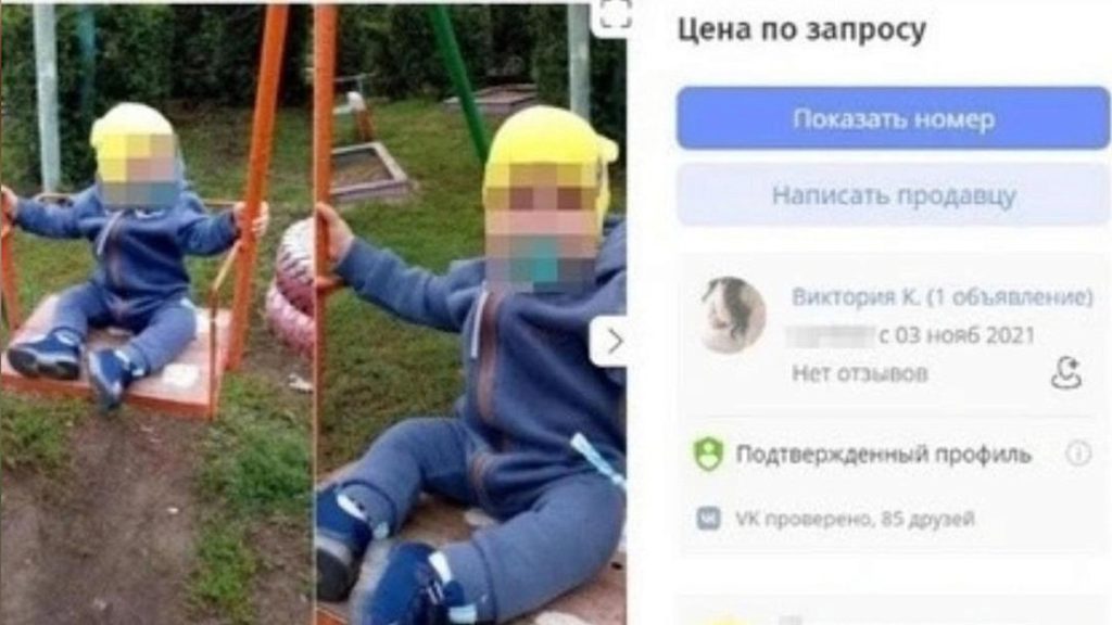 „Megőrül a hintákért”: saját gyerekét árulta az interneten a novoszibirszki nő